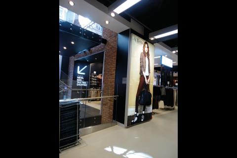 Primark, Tottenham Court Road/Oxford Street